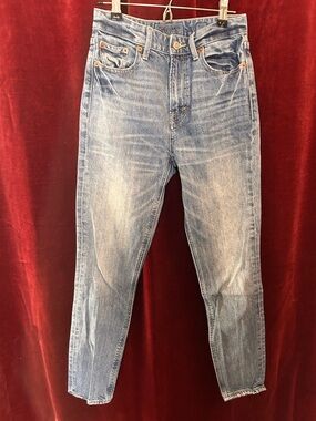 Lucky Brand 1990 Patch Bridgette Skinny Jeans